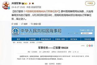 半岛官方体育网站入口手机版下载